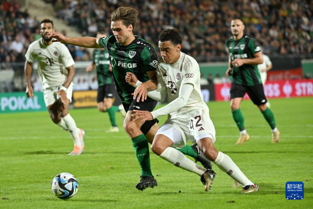 意超杯前瞻：博洛尼亚防线现裂痕，国际米兰火力冠绝意甲（意超杯前瞻：博洛尼亚后防隐患凸显，国米进攻火力领跑意甲）