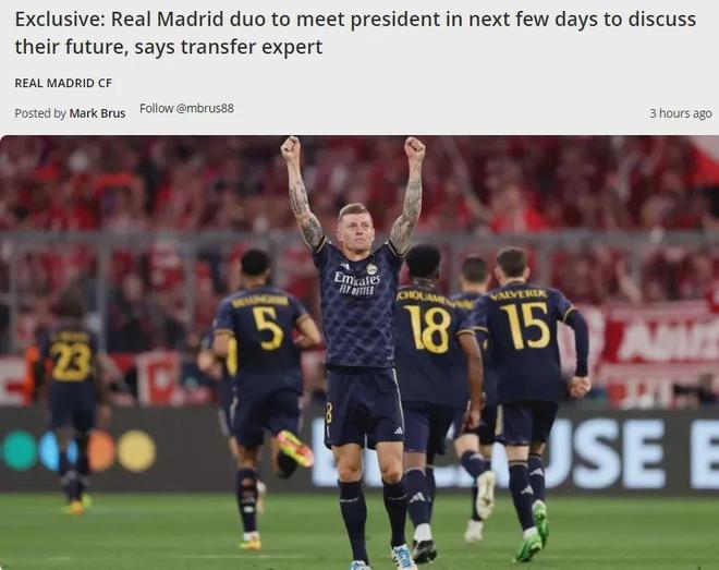 英超半场：米伦科维奇乌龙巴里破门，埃弗顿2-0诺丁汉森林（英超半场战报：米伦科维奇自摆乌龙、巴里建功，埃弗顿2-0领先诺丁汉森林）