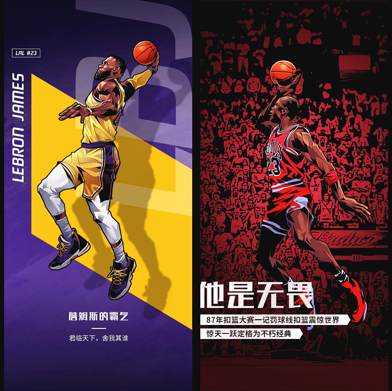 拜仁与柏林联合首次德国杯交手，此前13次联赛交手8胜5平不败（拜仁德国杯首战柏林联合 过往联赛13战8胜5平不败）